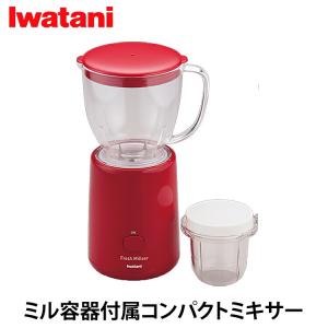 Iwatani（イワタニ） ＼当店限定イワタニ製ガスマッチ全員プレゼント