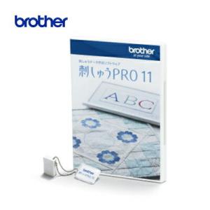ブラザー(brother) PC刺しゅうデータ作成ソフトウェア 刺しゅうPRO 11 ESY1011...