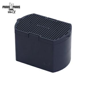 島産業 家庭用生ごみ減量乾燥機 パリパリキューブライトアルファPCL-33用