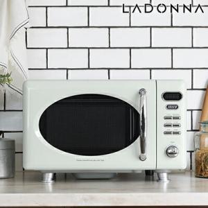 正規販売店 ラドンナ Toffy 電子レンジ  おしゃれ レトロ かわいい Toffy(トフィー)アッシュホワイト K-DR1-AW ASH WHITE