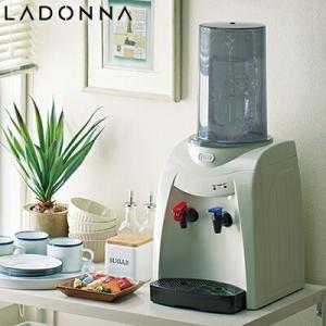正規販売店 ラドンナ Toffy ウォーターサーバー【卓上型温冷両用タイプ】 ペールアクア K-WS1-PA PALE AQUA