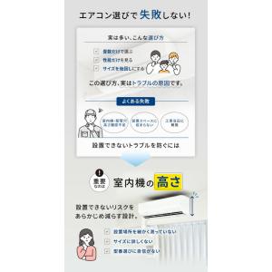 【高さ25cm薄型】【最大10年延長保証対応】...の詳細画像4