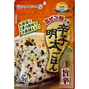 辛子明太ごはん　　まぜご飯の素　おにぎり　