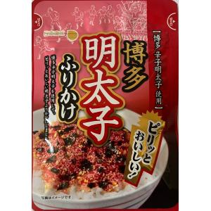 博多明太子ふりかけ　辛子明太子　お弁当　ふりかけ　おにぎりの素　遠足　キャンプ　アウトドア　運動会　ご飯のお供　おかず　ご飯がすすむ