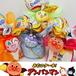 おむつケーキ専門店アイリムベビー - Yahoo!ショッピング