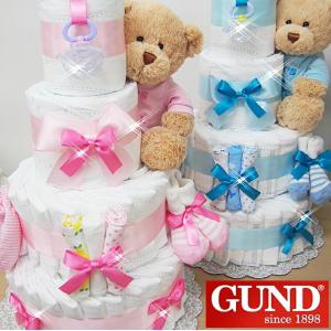 おむつケーキ 出産祝い４段 おむつケーキ「ハロー・ベビー」GUNDぬいぐるみ ソックス ガーゼハンカチ おしゃぶり ミトン 男の子 女の子