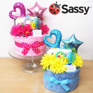 おむつケーキ専門店アイリムベビー - Yahoo!ショッピング