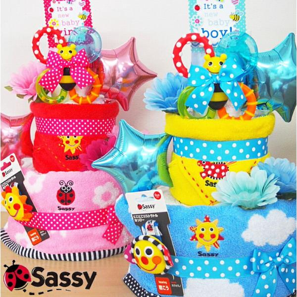 おむつケーキ「ポップキャンディ」 SASSy ラトル 歯固め バルーン タオル3段 出産祝い 男の子...