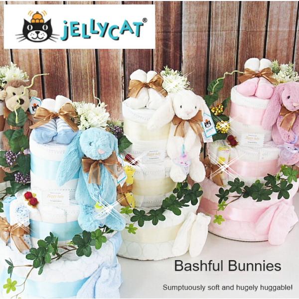 おむつケーキ 出産祝い ジェリーキャットぬいぐるみ サラノニおくるみ おしゃぶり ミトン ガーゼハン...