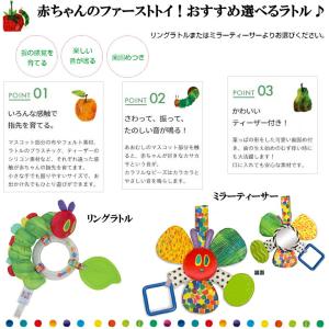 【今なら!SASSYチャームバンドプレゼント中...の詳細画像5