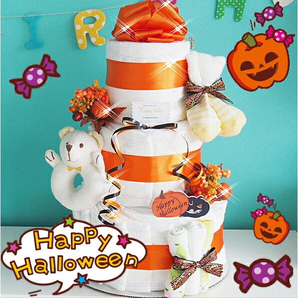 おむつケーキオーガニックベアーラトル♪★ふわふわの肌触り おむつケーキ　出産祝い　売れ筋★土曜日対応...