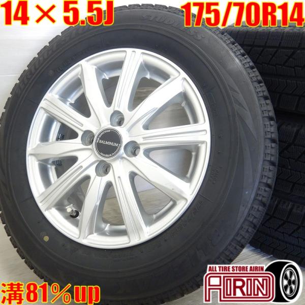 中古 タイヤホイールセット 175/70R14 ブリヂストン BALMINUM 4本 ヴィッツハイブ...