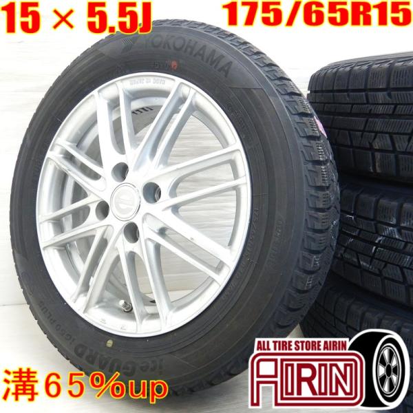中古 タイヤホイールセット 175/65r15 ヨコハマ ECOFORME 4本 アクア スペイド ...
