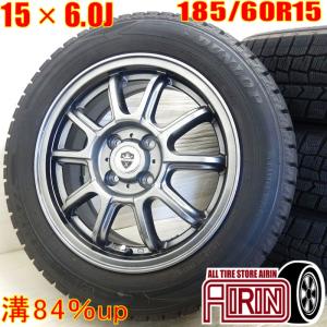 中古 タイヤホイールセット 185/60r15 ダンロップ ESTROSA 4本 インサイト グレイス シャトル フィット 中古タイヤ 中古ホイール セット｜airin-yshop