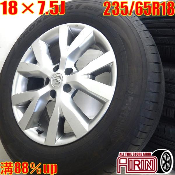 中古 タイヤホイールセット 235/65r18 トーヨー 日産 ムラーノ 純正 4本 中古タイヤ 中...