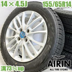 WEDS 13インチホイール 選べるデザイン N-BOXスラッシュ JF1 JF2 純正