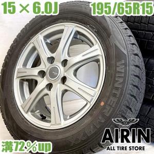 ホンダ バモス純正アルミホイール 13インチ　ナノエナジー3 タイヤ付4本セット 中古 アルミホイール 13インチ ホンダ バモス 純正 4本セット