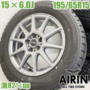 ICE ASIMMETRICO 【新品国産車用 5穴100車】 スタッドレスタイヤ