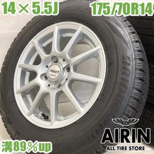 DUNLOP（ダンロップ） ポルテ ヴィッツ 80系シエンタ 4本 新品セット