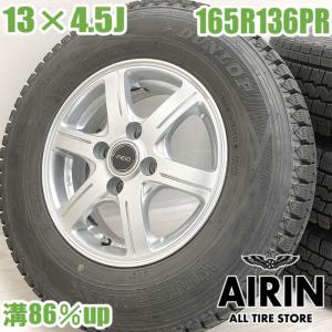 ヨコハマタイヤ（YOKOHAMA TIRE） 中古タイヤ 165/70r14 スタッドレス