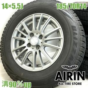 DUNLOP（ダンロップ） アクア ノート MAZDA2 185/65R15 新品タイヤ
