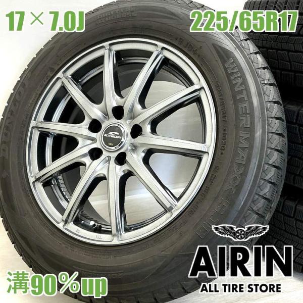 中古 タイヤホイールセット 225/65r17 ダンロップ SCHNEIDER 4本 ヴァンガード ...