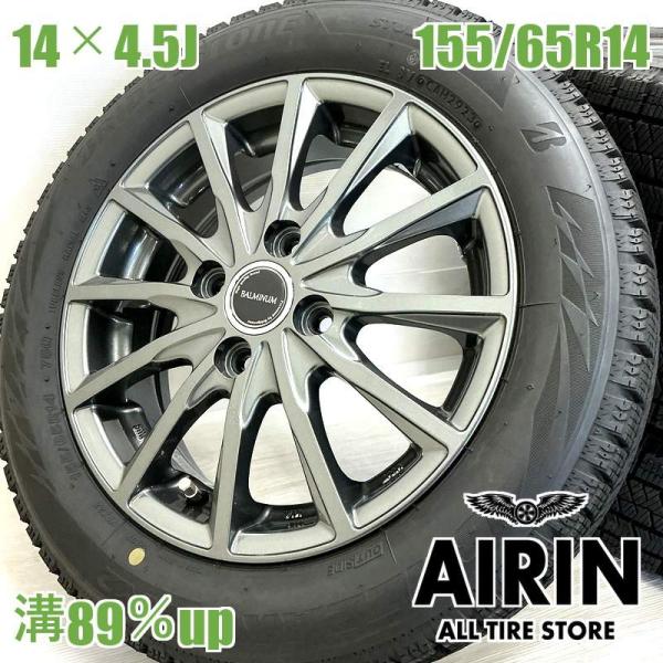 中古 タイヤホイールセット 155/65r14 ブリヂストン BALMINUM 4本 キャロル ek...