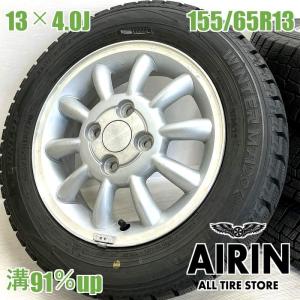 15インチ 5穴 いすゞ エルフ 用 TOPY 製 純正 ホイール 1.5トン 2トン