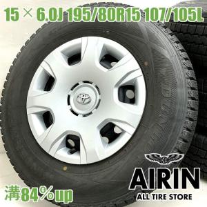 中古アルミ16x6.5スバル純正アルミ4本セット レガシィ、インプレッサなどに 中古 アルミホイール レガシィ 純正 4本セット XV インプレッサ