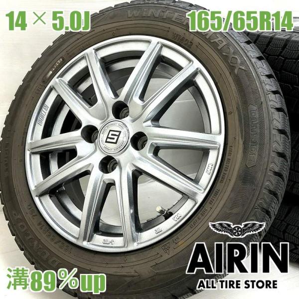 中古 タイヤホイールセット 165/65r14 ダンロップ SEIN 4本 ジャスティ ルーミー タ...