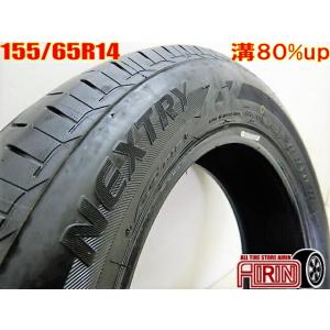 中古 155/65R14 BRIDGESTONE NEXTRY 1本 単品より販売  エヌボックス ...