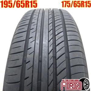 YOKOHAMA ADVAN dB V552 195/65R15の価格比較 - みんカラ