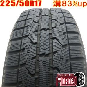 MAXTREX TREK M7 225/50R17 2024年製深山スタッドレス MAXTREK TREK M7 Plus 225/50R17 98H XL ｽﾀｯﾄﾞﾚｽ - オートウェイ