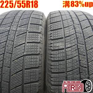 nokian TYRES（ノキアンタイヤ） 新品 未使用 ノキアン ハッカペリッタ