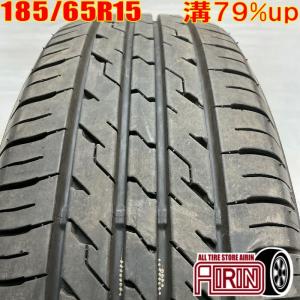 エア漏点検済！極上バリ溝8〜9分山！YOKOHAMA ECOS ES31 185/65R15 88S