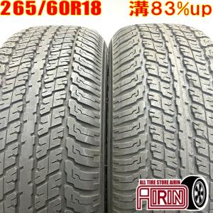 ヨコハマタイヤ 新車外し 265/60R18 24年製 51週 ヨコハマ ヨコハマタイヤ 新車外し 265/60R18 24年製 51週 ヨコハマ