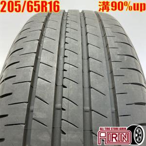 DUNLOP（ダンロップ） 205/65R16 95H DUNLOP ENASAVE EC350+ 