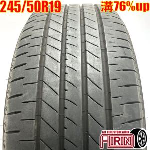 DUNLOP（ダンロップ） SP SPORT MAXX 060 225/55R19 新車装着 OEM