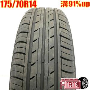 2022年製　ブリヂストン　エコピア　EP150　185/60R15　国産　4本 bs-ep150-1p.jpg