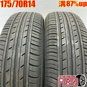オートバックス（AUTOBACS） 185/70R14 88S Maxrun Efficia 2025年製 4
