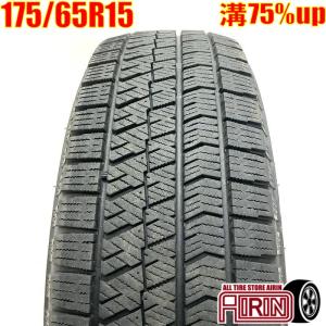 BRIDGESTONE 中古タイヤ 175/65r15 スタッドレスタイヤ ブリヂストン