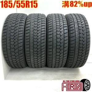 ナンカンAW1 165 55R15 スタッドレス AWー1 165/55R15 スタッドレスタイヤ NANKANG ナンカン AW-1