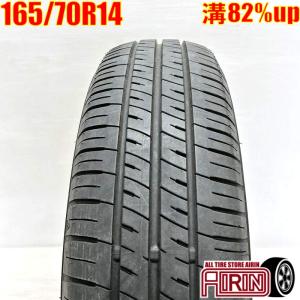 BRIDGESTONE（ブリヂストン） 185/70R14 88S セイバーリング SL101