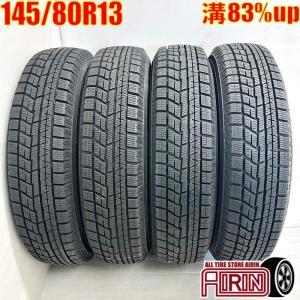 BRIDGESTONE（ブリヂストン） 中古タイヤ スタッドレスタイヤ 2本