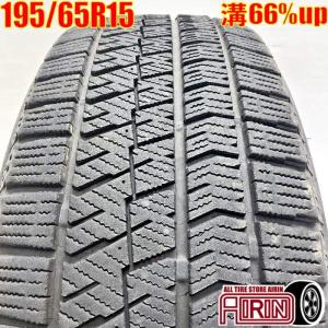 ブリザック VRX2 2022年製8分山前後 ブリヂストン ブリザックVRX2 195