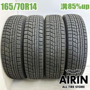 DUNLOP WINTER MAXX WM02 165/70R14 14インチ スタッドレス 4本 24～23年製 バリ溝 マーチ ベルタ ヴィッツ パッソ ブーン ポルテ等 KTI404クレジットカード QRコード決済可能 スタッドレス4本 《ダンロップ》ウィンターMAXX02 WM02 165/70R14-81Q
