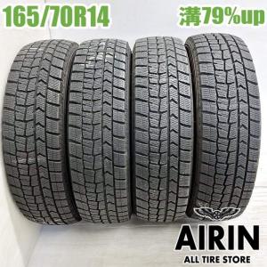 ヨコハマタイヤ（YOKOHAMA TIRE） 中古タイヤ 165/70r14 スタッドレス 