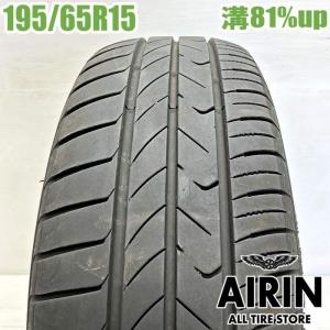 TRANPATH 25年製 195/65R15 トランパスmp7 新発売MPZ後継 195 65 15