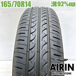 エコピア 165/80R13 90/88N R710 ブリヂストン バン・小型トラック用