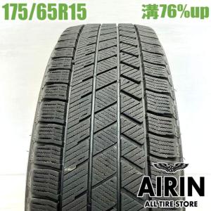 中古スタッドレス175/65R15ブリザック4本アルミセット　アクア、スイフト等 中古 175/65R15 スタッドレス+アルミセット キューブ、アクアなど